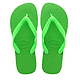 Havaianas 哈瓦那 51152090 纯色人字拖