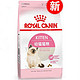 ROYAL CANIN 皇家 K36 怀孕哺乳期母猫及12月以下幼猫粮 0.4Kg*2袋