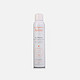 Avene 雅漾 舒缓修护喷雾 300ml*2