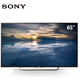 预约：SONY 索尼 KD-65X7500D 65英寸 4K液晶电视