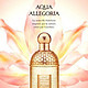 凑单品：GUERLAIN 娇兰 Aqua Allegoria 花草水语系列 日光百合淡香水喷雾 125ml