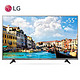 LG 55LG61CH-CD 55英寸 4K HDR 液晶电视+网线