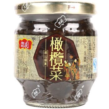 下饭橄榄菜
