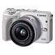 微信端：Canon 佳能 EOS M3 EF-M 15-45mm F/3.5-6.3 IS STM镜头 微单套机