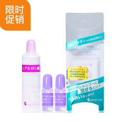 太阳芦荟社 玻尿酸原液 80ml+10ml*2