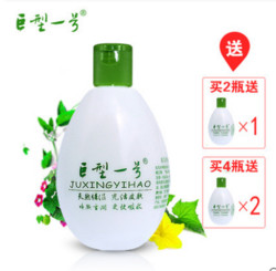 巨型一号 丝瓜水 320ml