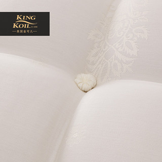 KING KOIL 金可儿 酒店精选系列 风采 乳胶床垫
