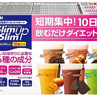 Asahi 朝日 slim up slim 营养代餐粉 10日量