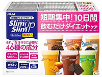 Asahi 朝日 slim up slim 营养代餐粉 10日量