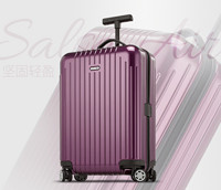 预售，9日0点：RIMOWA SALSA AIR 超轻空气系列 20寸登机箱