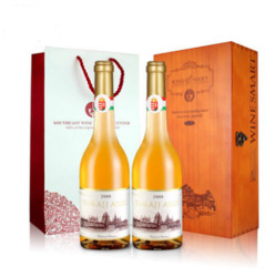 Tokaji Aszu 托卡伊阿苏 3篓贵腐酒 500ml*2瓶