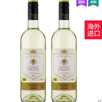 Sainsbury's 西西里灰皮诺 干白 750ml