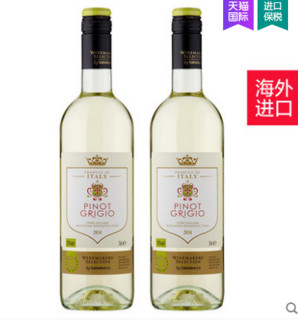 Sainsbury's 西西里灰皮诺 干白 750ml