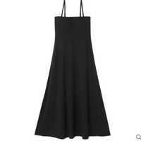 無印良品  無印良品 MUJI H6SD408 女士吊带连衣裙（带文胸）