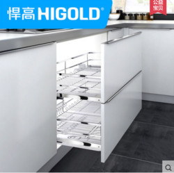 HIGOLD 悍高 潘多拉系列拉篮 304不锈钢橱柜拉篮 800柜体