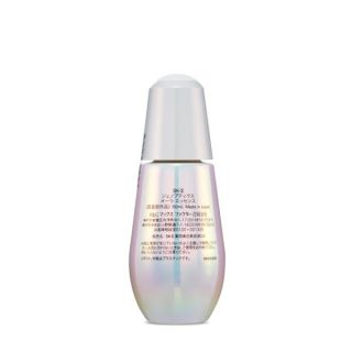 SK-II GENOPTICS spot essence 肌因光蕴祛斑精华露小银瓶