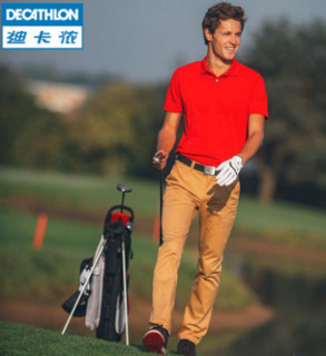 DECATHLON 迪卡侬 INESIS 男士休闲裤