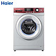 Haier 海尔 XQG70-BS1286AM 滚筒洗衣机（7公斤）