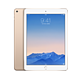 新品首发：Apple 苹果 iPad Air 2 9.7英寸 平板电脑 32GB版