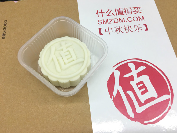 一周大人用品好价汇总+好物推荐