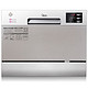 新品首发：Midea 美的  WQP6-W3604J-CN  6套台式洗碗机