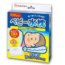 CHUCHU BABY 啾啾 宝宝退热冰枕