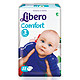 Libero 丽贝乐 comfort 婴儿纸尿裤 S88