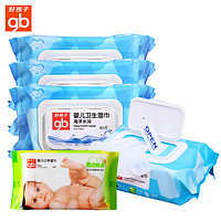 88VIP：gb 好孩子 海洋除菌 婴儿湿巾 带盖 80片*4包+36片