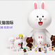 新店开业：LINE FRIENDS 入驻天猫国际 多品类促销