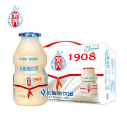 宜养 乳酸菌牛奶饮品 1908系列 100ml*20瓶 多种乳酸菌发酵 *6件