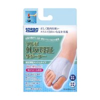 Sorbo 脚部拇趾外翻固定带/矫形器 薄型 多种规格可选