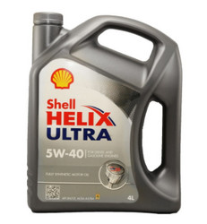 Shell 壳牌 超凡喜力 Helix Ultra 5W-40 SN级别 全合成机油 4L/瓶 德产   