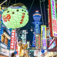 特价机票：9/23天津直飞日本大阪/东京往返机票