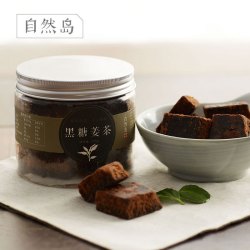 Natural Island 自然岛 黑糖姜茶 225g 