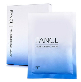 Fancl 盈润细致精华面膜 19ml*6片