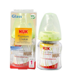 NUK 宽口径耐高温玻璃彩色奶瓶 120ml*3件
