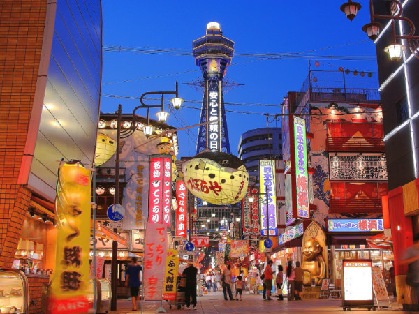 特价机票:上海-大阪 5天直飞往返含税机票 799