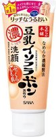 凑单品：SANA 豆乳 保湿美肌洗面奶 150g
