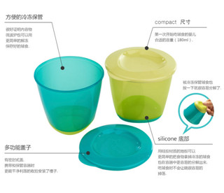 tommee tippee 汤美天地 宝宝餐具套装