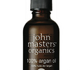 john masters organics 摩洛哥坚果油 59ml