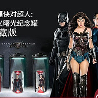 限江浙沪：Dr Pepper 胡椒博士 樱桃可乐 355毫升 12罐 蝙蝠侠对超人纪念罐 珍藏版