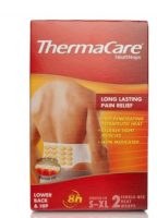 凑单品:ThermaCare 肩颈部热敷祛痛贴 3片