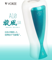 一周大人用品好价汇总+好物推荐