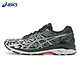  15日0点预售：ASICS 亚瑟士 GEL-KAYANO 23 鸟巢半马限定版　