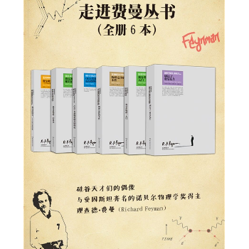 亚马逊中国 kindle电子书 中秋专场