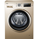 21日0点开始，历史新低：Haier 海尔 EG10014B39GU1 智能变频滚筒洗衣机 10公斤
