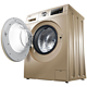 有券的上：Haier 海尔 EG10014B39GU1 滚筒洗衣机 10kg