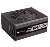 CORSAIR 美商海盗船 RM850x 电脑电源 金牌（90%）850W 全模组化