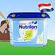 Nutrilon 诺优能 4段幼儿配方奶粉 安心罐 800g *7件