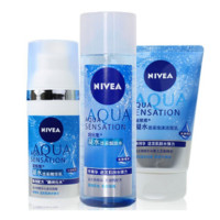 限地区：NIVEA 妮维雅 凝水活采套装（凝水活采洁面乳100g+醒肤水200ml+精华乳50ml）*4